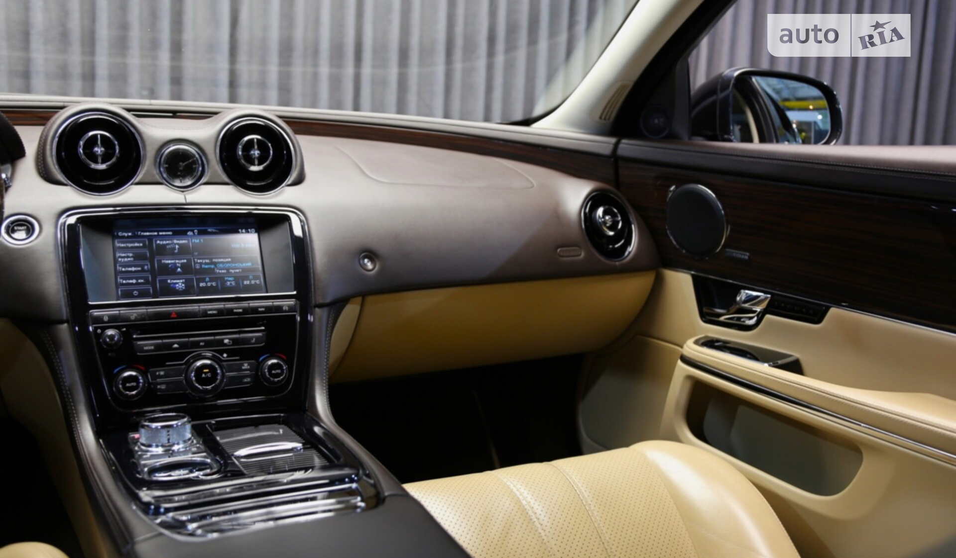 2013 Jaguar XJ - мініатюра 13
