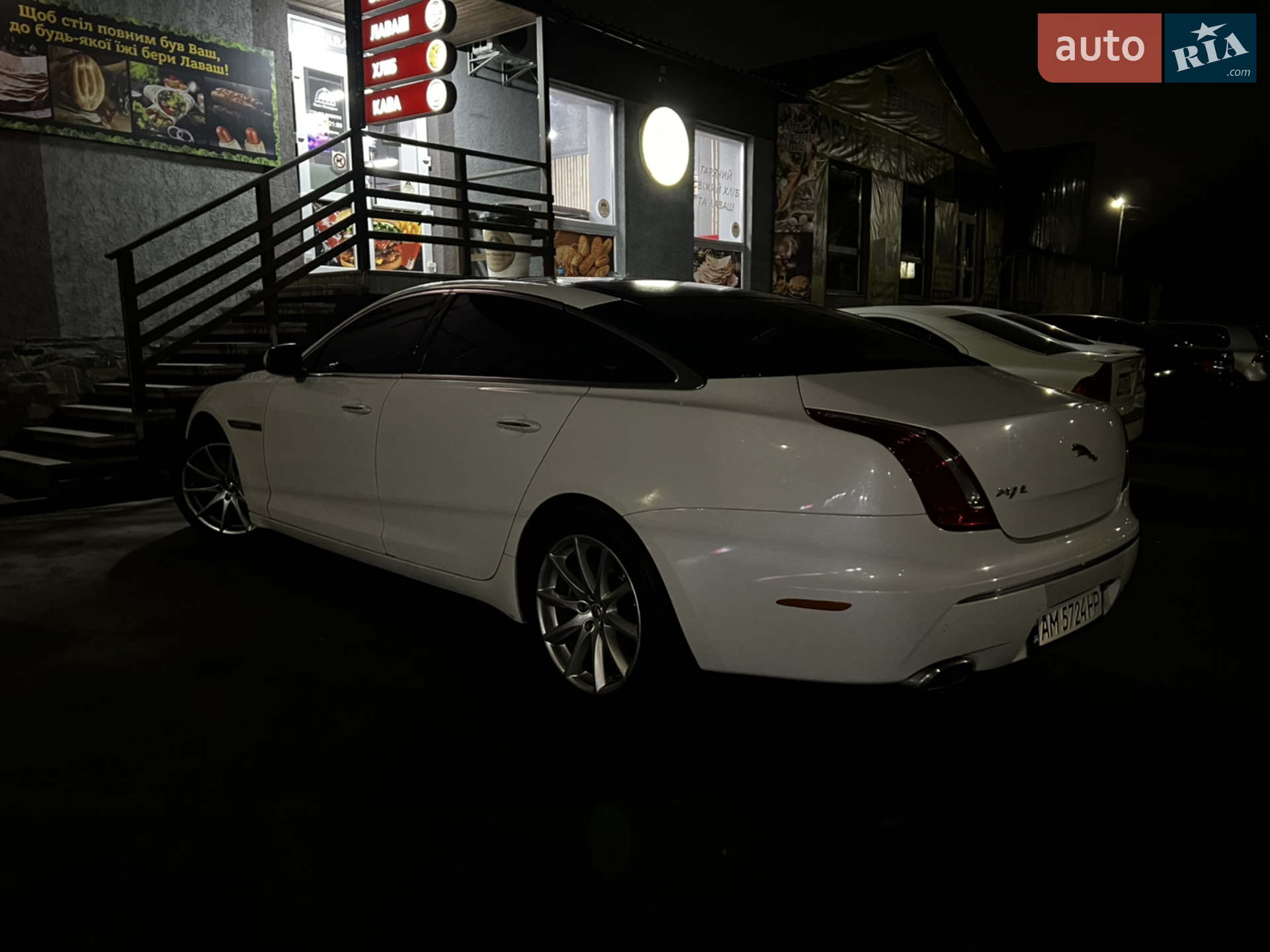2012 Jaguar XJ - мініатюра 12