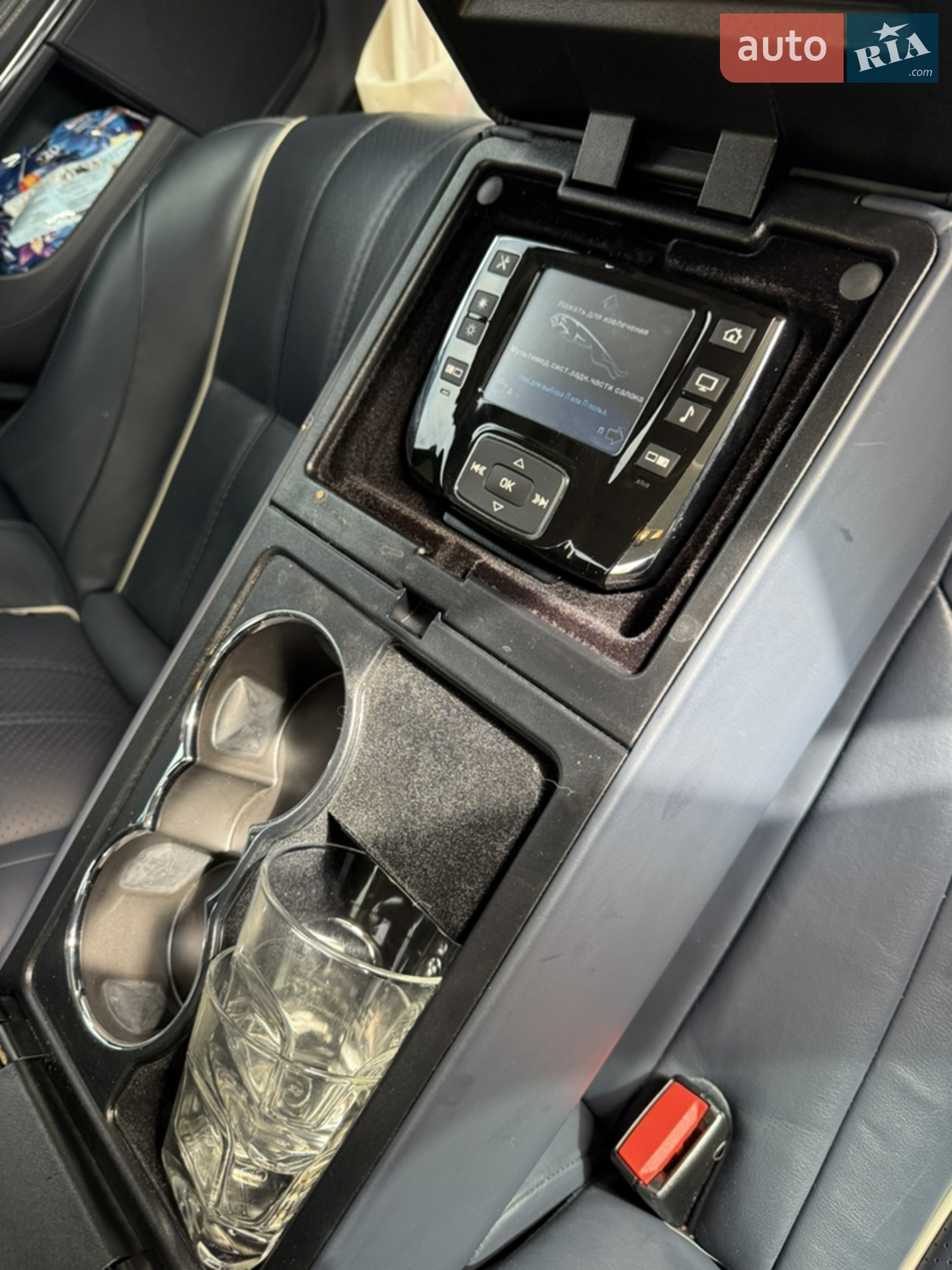 2013 Jaguar XJ - мініатюра 16