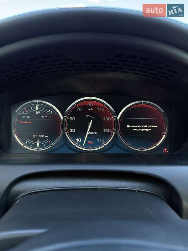 Седан Jaguar XJ 2015 в Киеве фото 29 Седан Jaguar XJ 2015 в Киеве