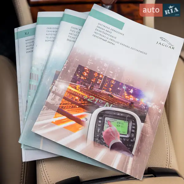 Седан Jaguar XJ 2007 в Киеве документ