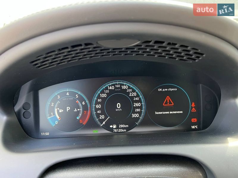 Седан Jaguar XJ 2017 в Львове