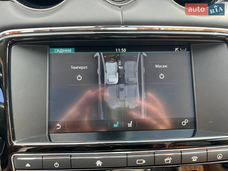 Седан Jaguar XJ 2017 в Львове