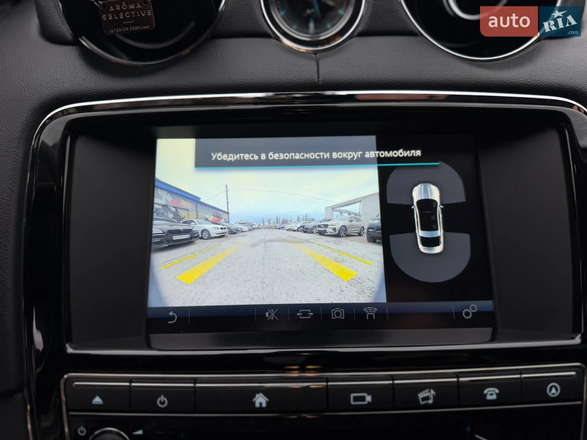 2016 Jaguar XJ - мініатюра 42