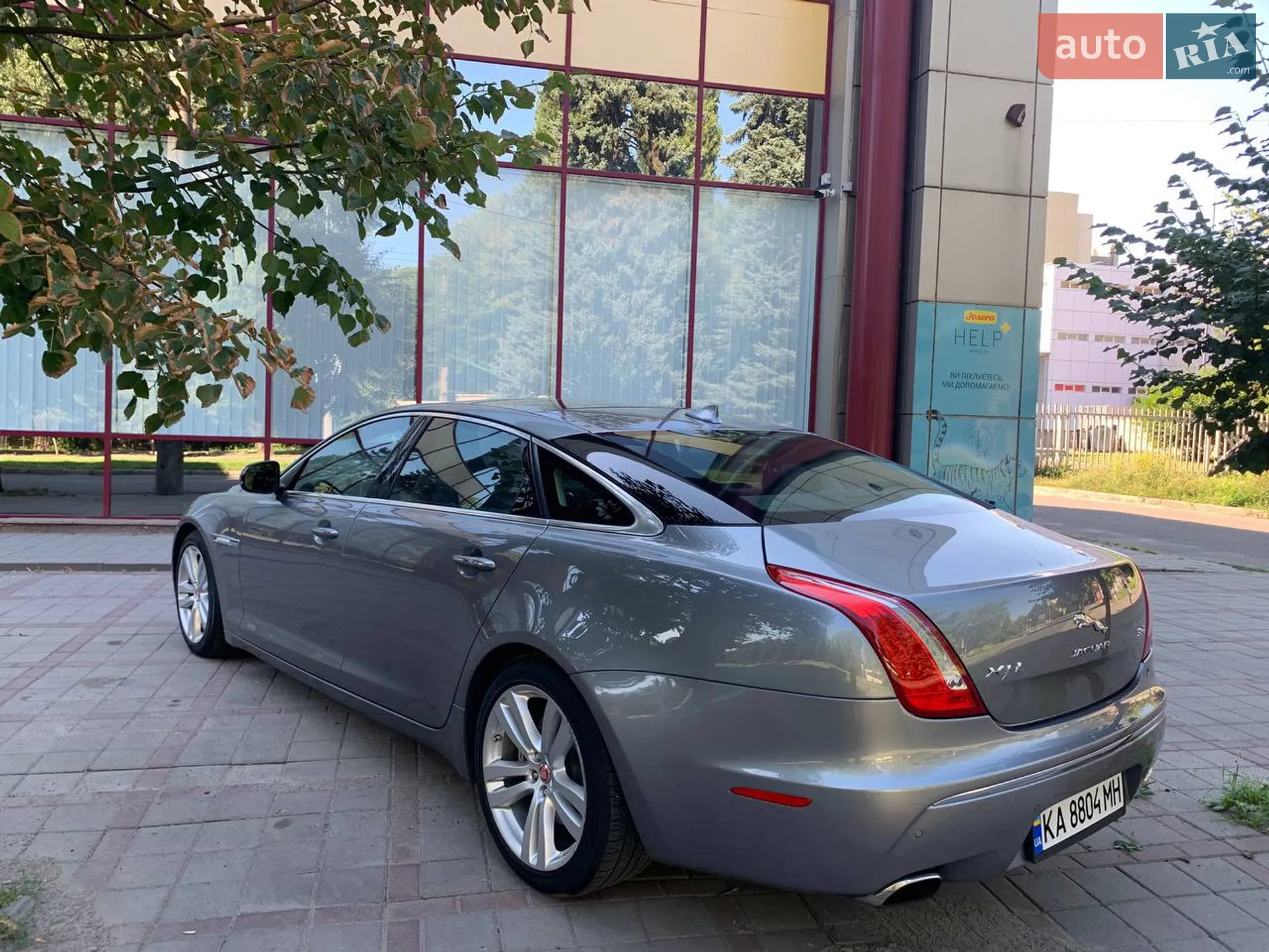 2013 Jaguar XJ - мініатюра 8
