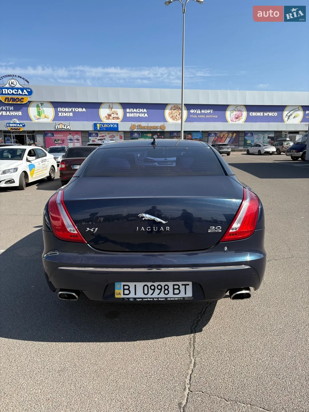 2013 Jaguar XJ - мініатюра 5