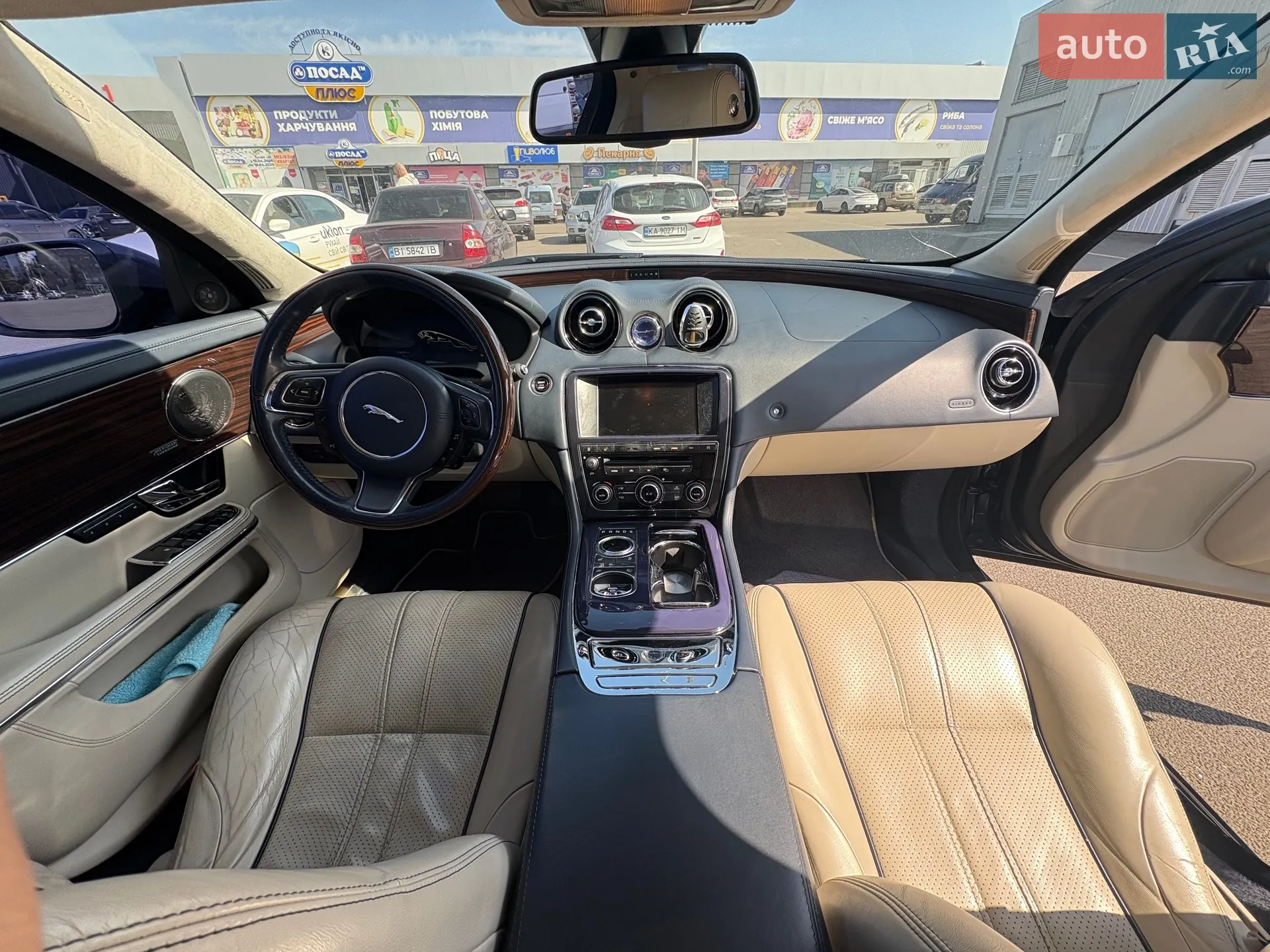 2013 Jaguar XJ - мініатюра 9
