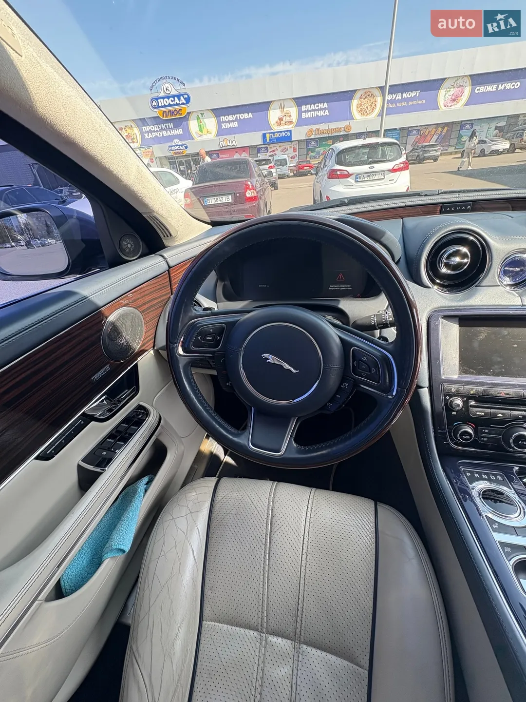 2013 Jaguar XJ - мініатюра 10