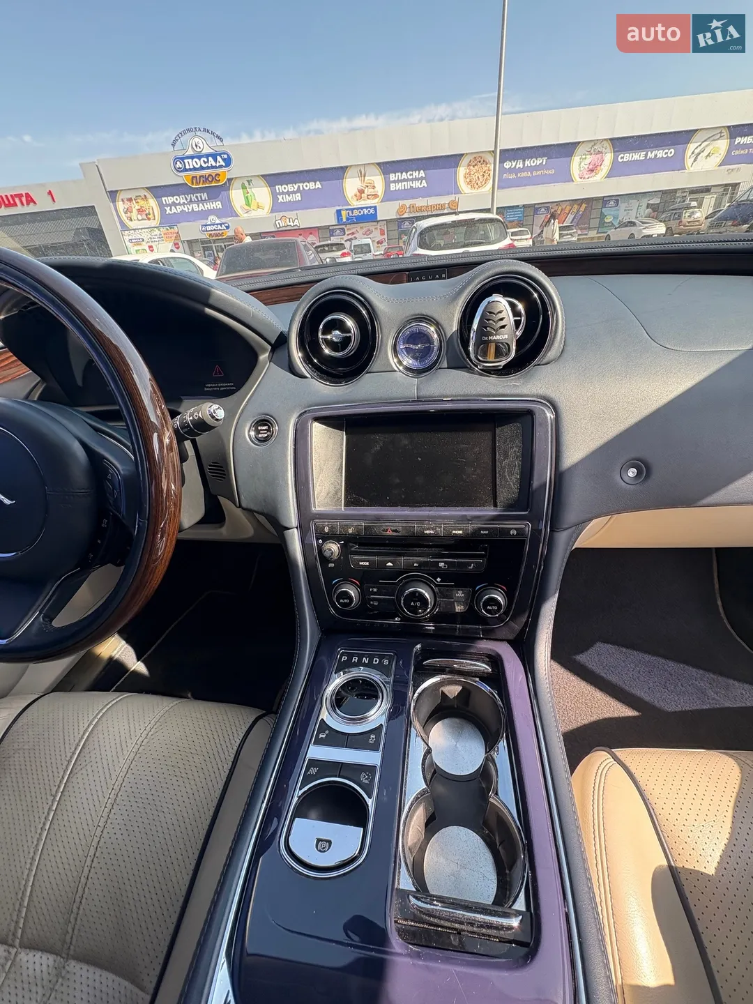 2013 Jaguar XJ - мініатюра 11