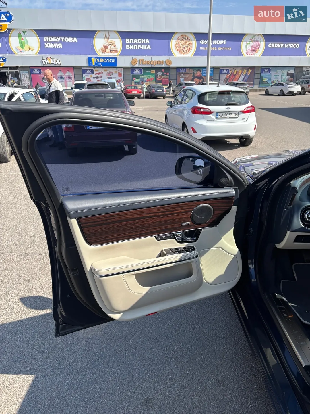 2013 Jaguar XJ - мініатюра 13