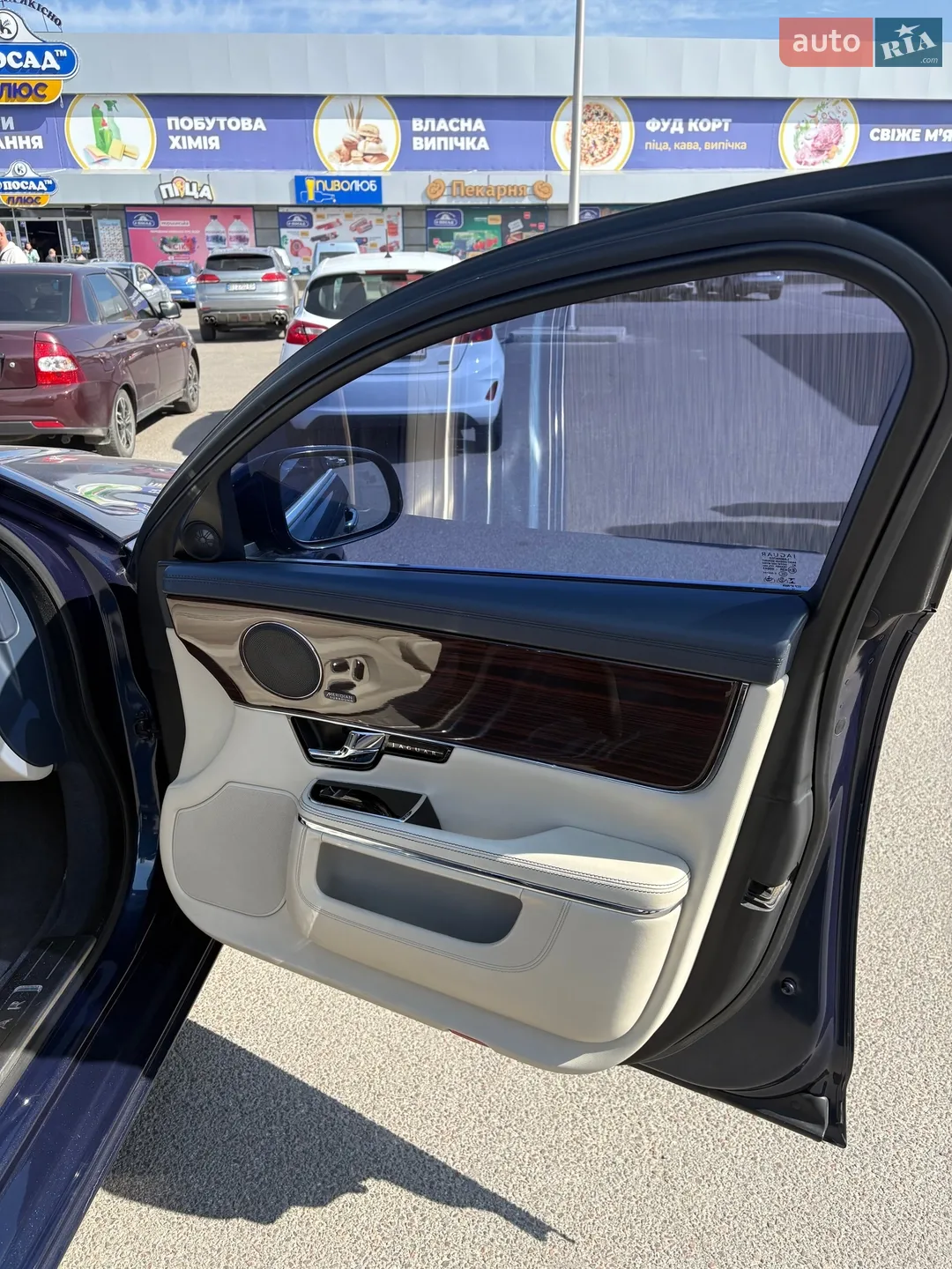 2013 Jaguar XJ - мініатюра 14