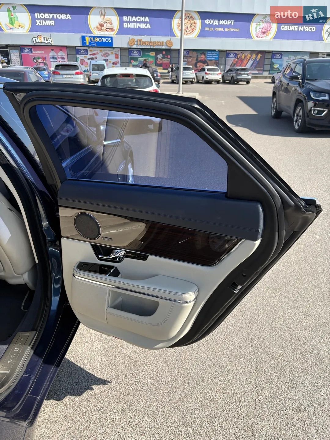 2013 Jaguar XJ - мініатюра 15