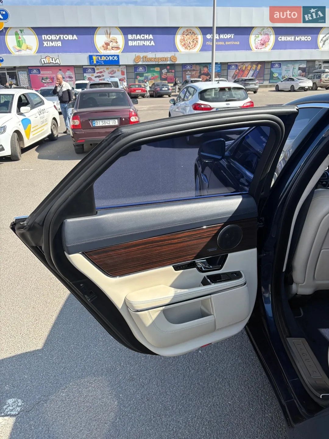 2013 Jaguar XJ - мініатюра 16