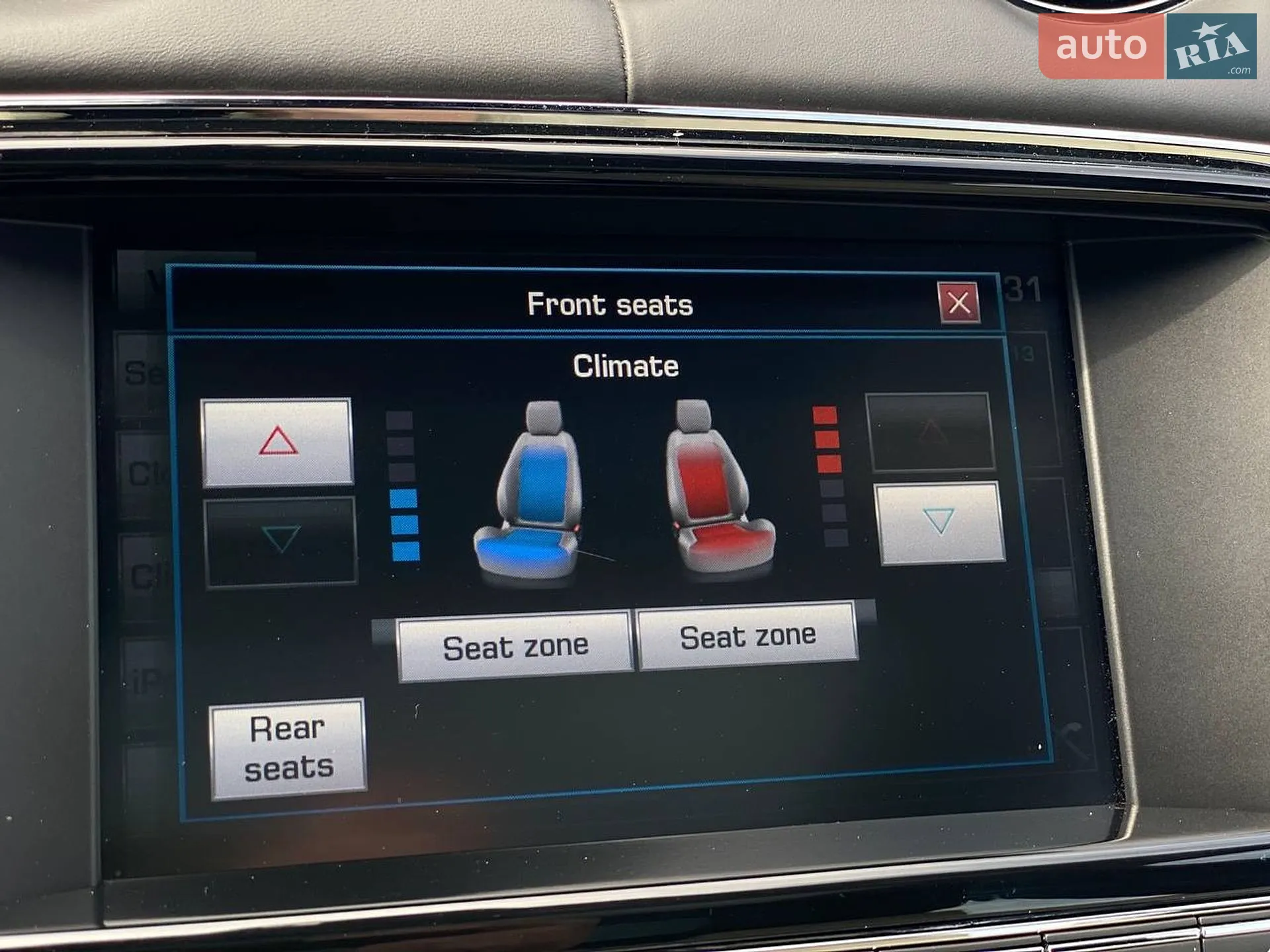 2015 Jaguar XJ - мініатюра 35