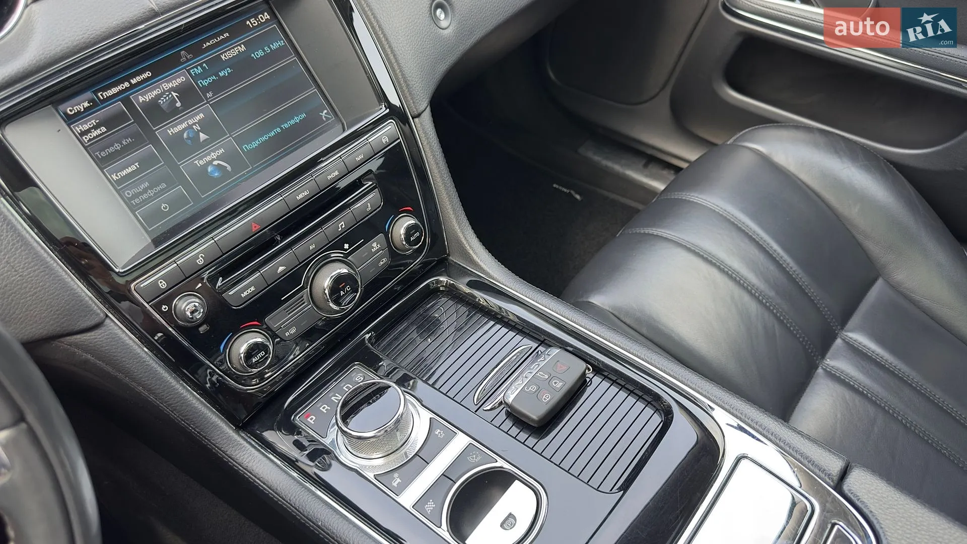2015 Jaguar XJ - мініатюра 18