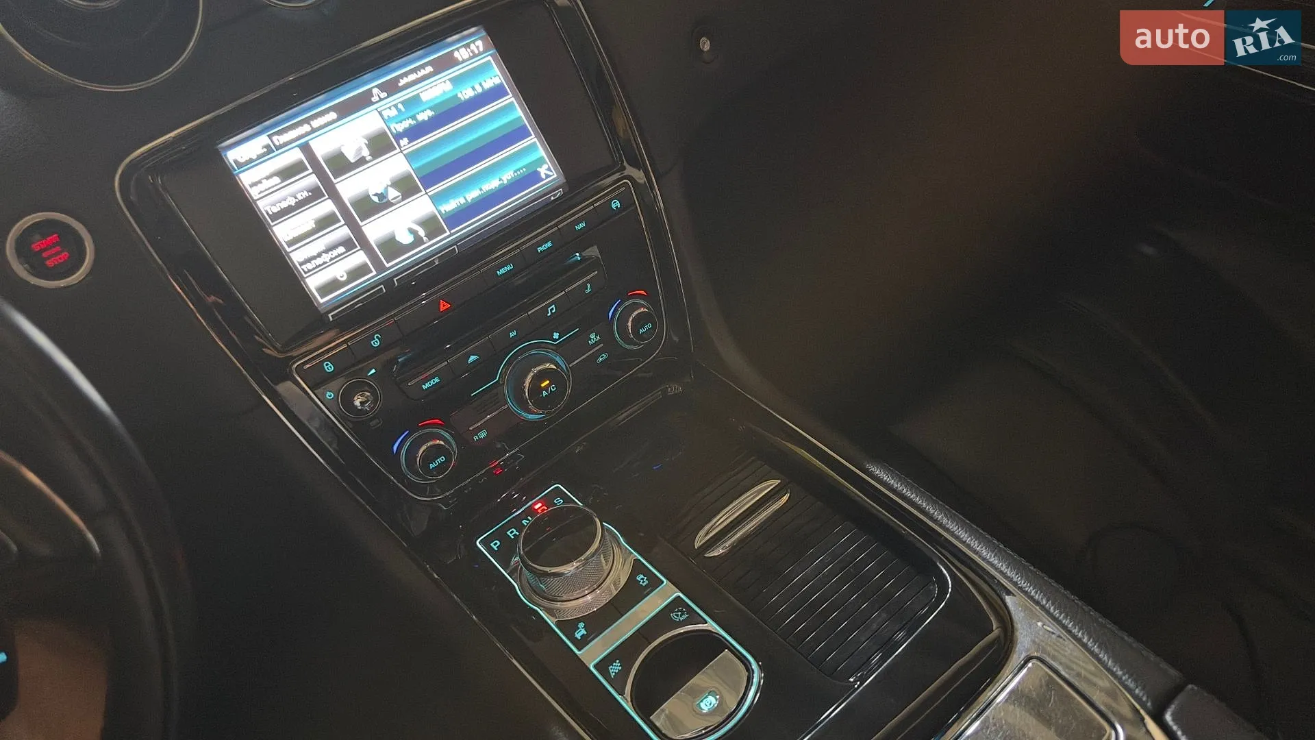 2015 Jaguar XJ - мініатюра 26