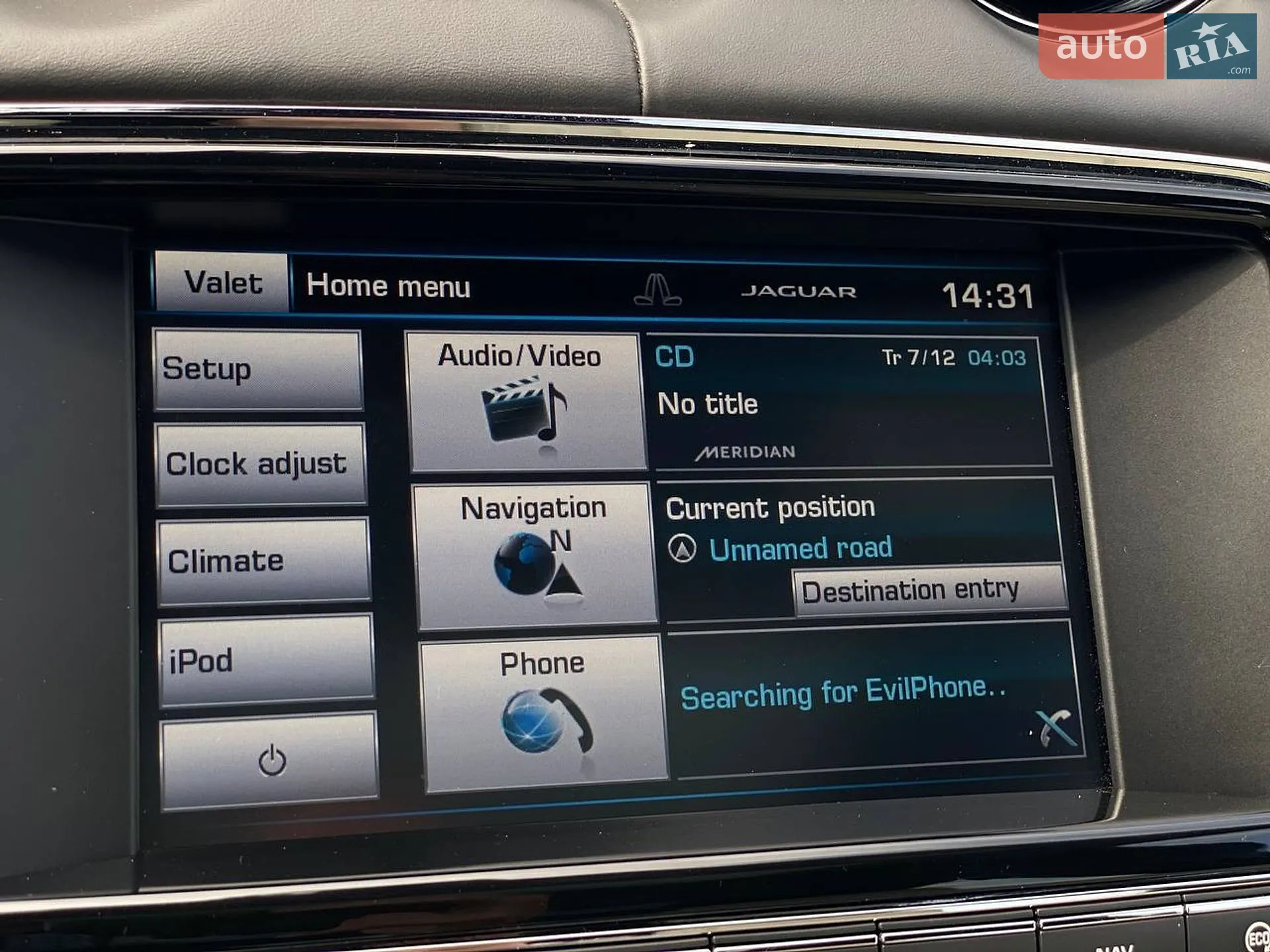 2015 Jaguar XJ - мініатюра 35