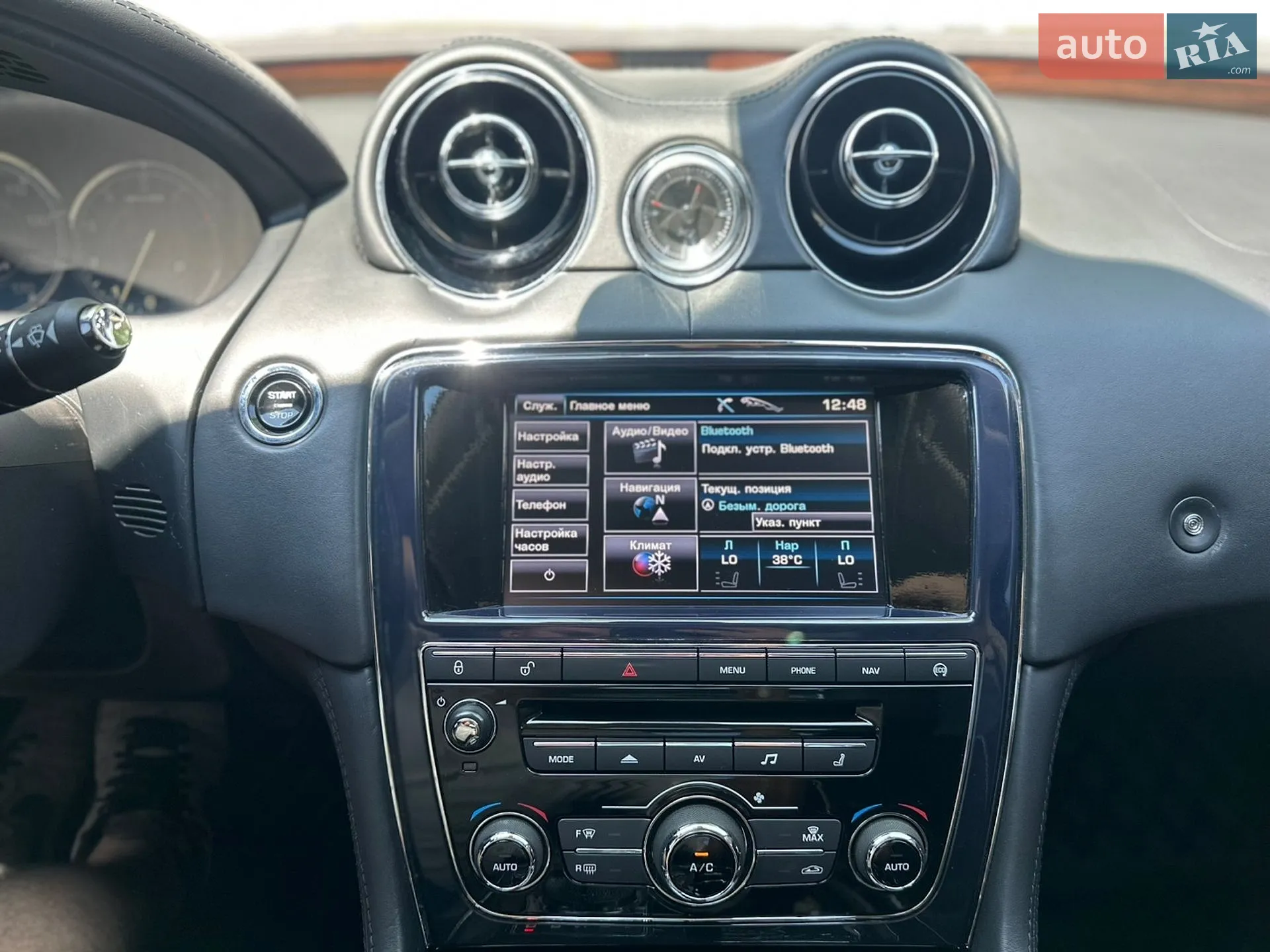 2013 Jaguar XJ - мініатюра 44