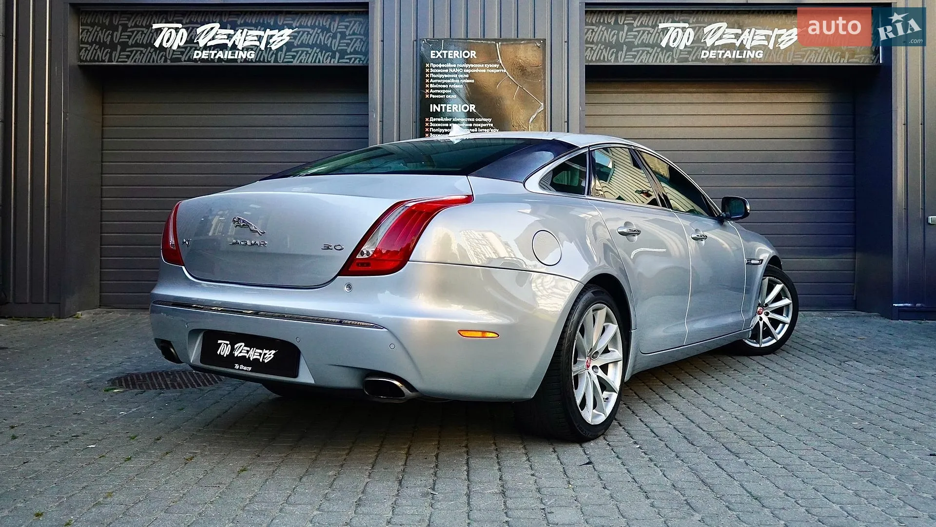 2015 Jaguar XJ - мініатюра 26