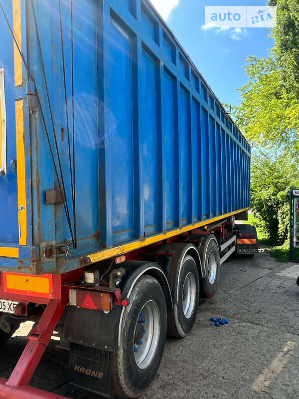 Самосвал полуприцеп Jamnil NW 2008 в Белой Церкви