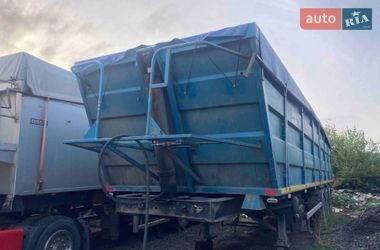 Зерновоз - полуприцеп Jamnil NW 2008 в Вознесенске