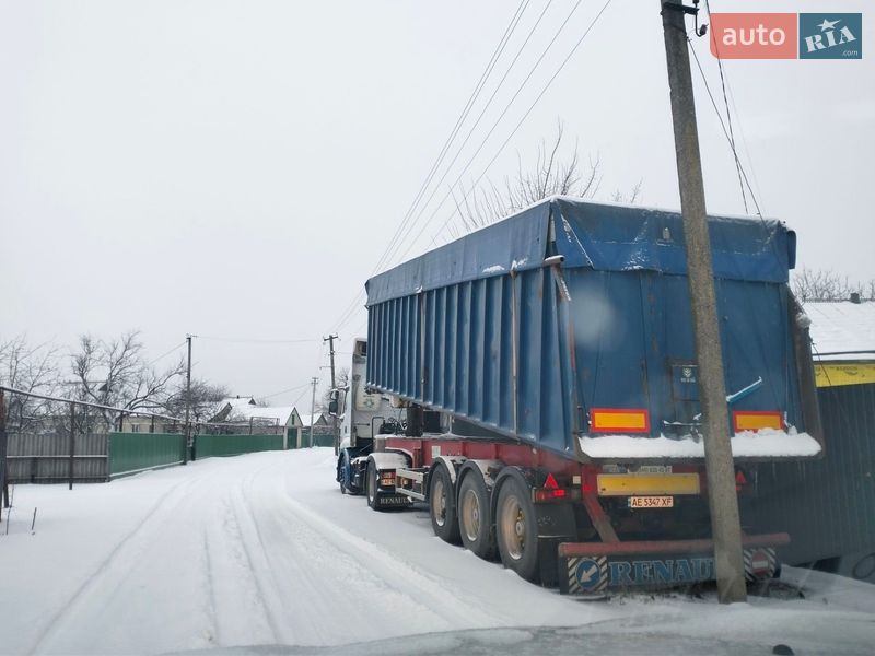 Самосвал полуприцеп Janmil NW-1S 2004 в Днепре