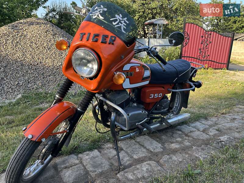 Мотоцикл Классик Jawa (Ява)-cz 350 1984 в Сокирянах