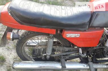 Мотоцикл Классик Jawa (ЯВА) 350 1988 в Буче