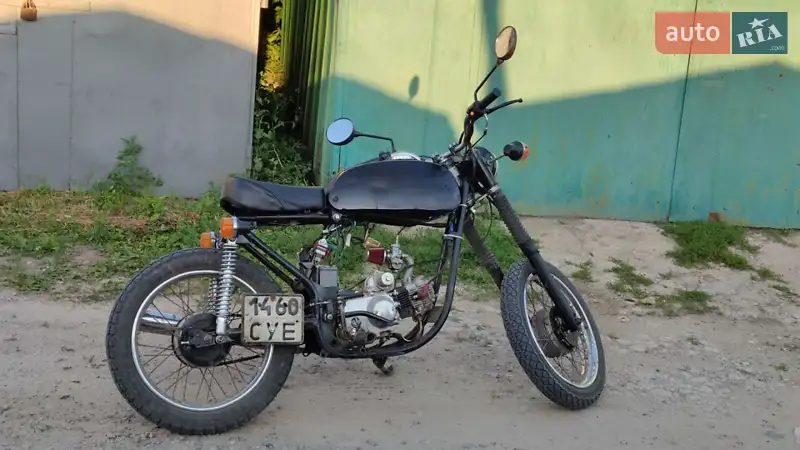 Jawa 210 1990