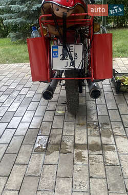 Мотоцикл Классик Jawa 634 1981 в 
