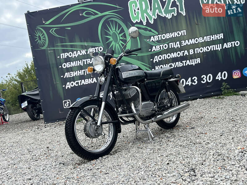 Jawa 634 1980