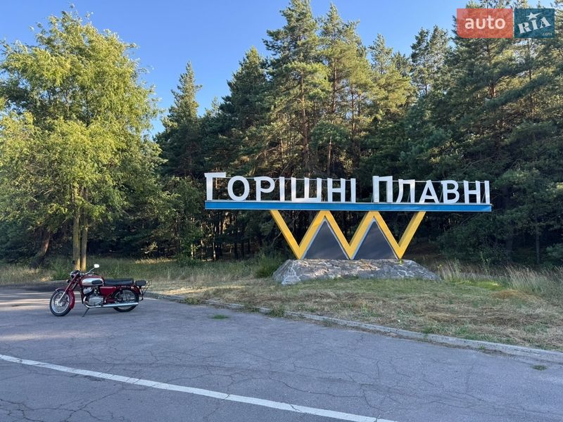 Мотоцикл Классик Jawa 634 1976 в Кобеляках