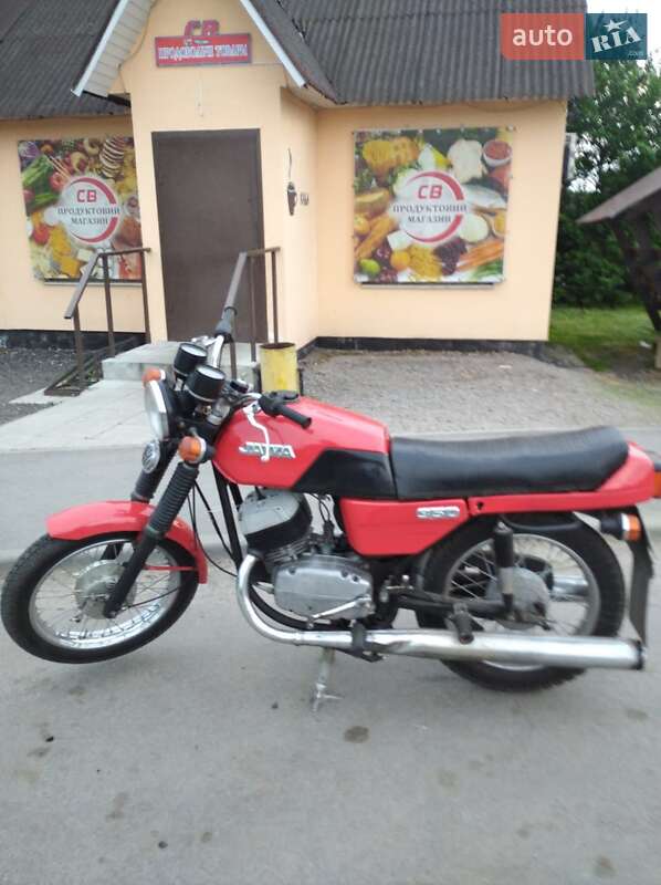 Jawa 638 1991