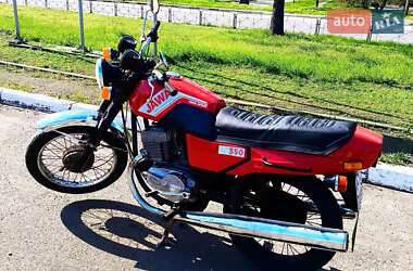 Мотоцикл Туризм Jawa 638 1990 в 