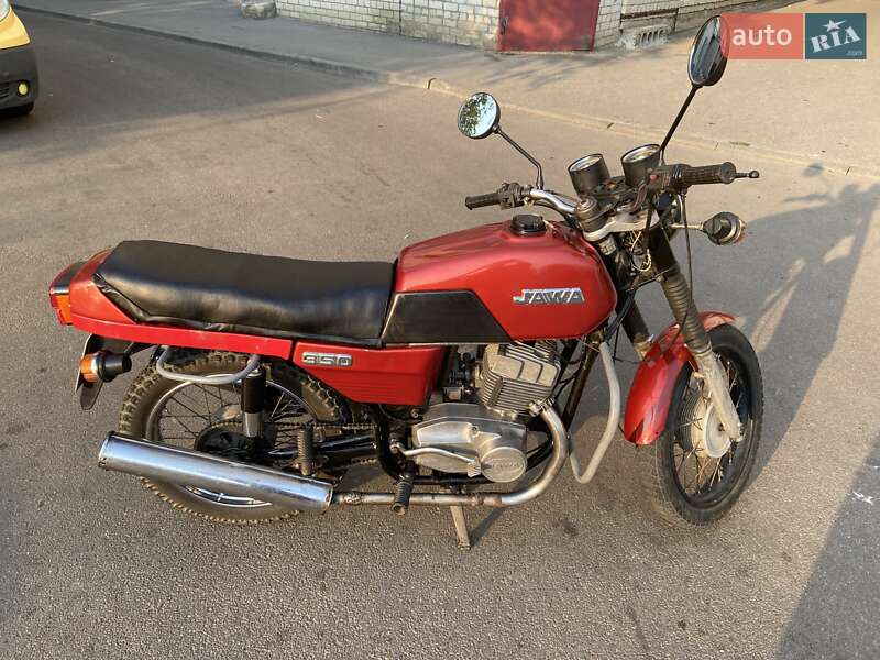 Скутер ретро Jawa 638 1986 в Харкові