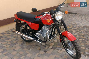 Мотоцикл Классик Jawa 638 1987 в 