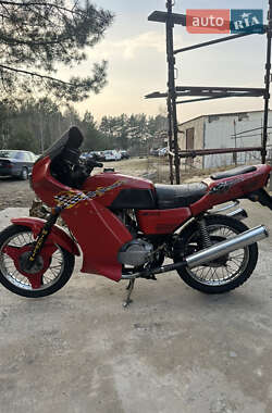 Мотоцикл Классік Jawa 638 1987 в 