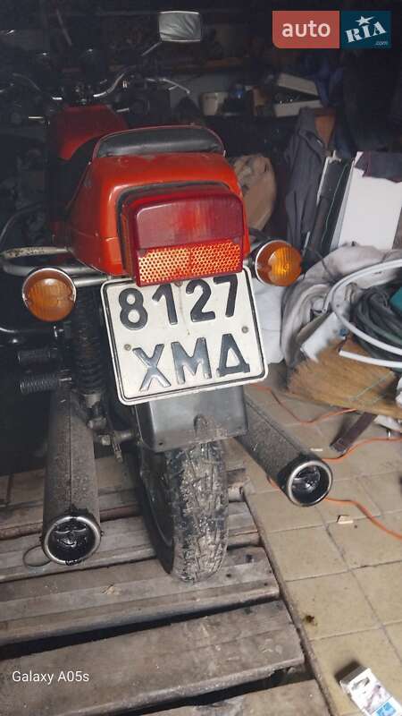 Jawa 638 1987