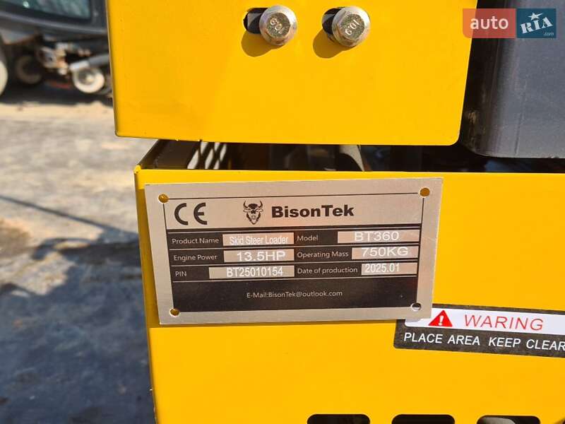 Миниэкскаватор JCB 110 2025 в Черновцах