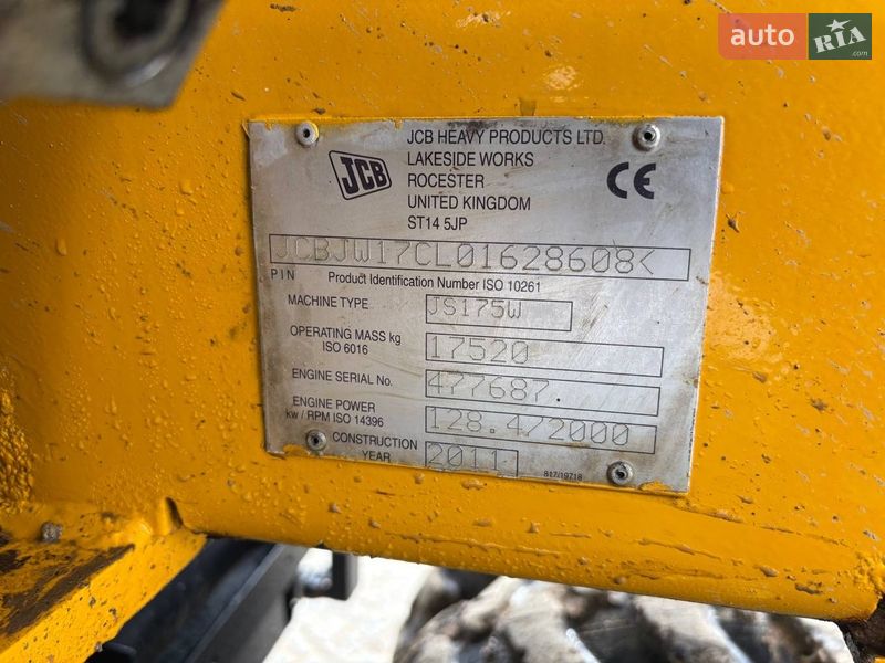 Колесный экскаватор JCB 175 2011 в Яблунице фото 22 Колесный экскаватор JCB 175 2011 в Яблунице