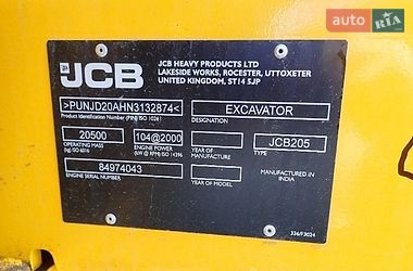 Гусеничний екскаватор JCB 205 2022 в Києві