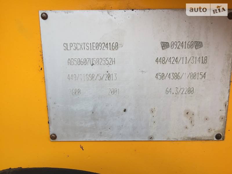 Екскаватор навантажувач JCB 3CX 2001 в Хмельницькому фото 9 Екскаватор навантажувач JCB 3CX 2001 в Хмельницькому