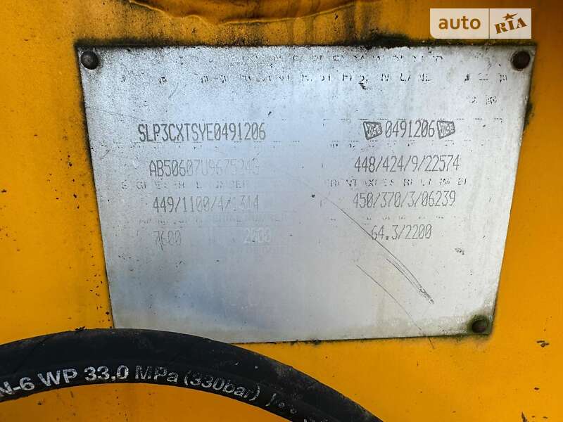 Екскаватор навантажувач JCB 3CX 2000 в Горохові
