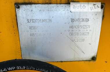Экскаватор погрузчик JCB 3CX 2000 в 