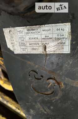 Экскаватор погрузчик JCB 3CX 2008 в 