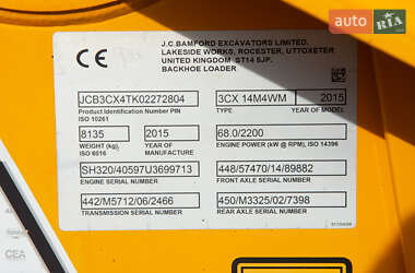 Экскаватор погрузчик JCB 3CX 2015 в 