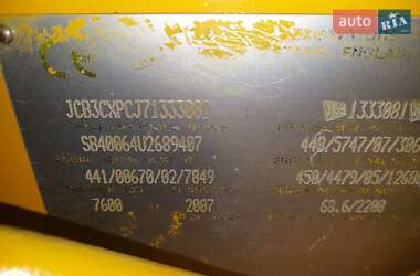 Экскаватор погрузчик JCB 3CX 2007 в 