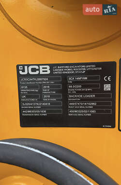 Екскаватор навантажувач JCB 3CX 2018 в 