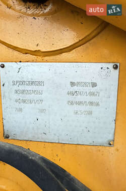 Экскаватор погрузчик JCB 3CX 2002 в 