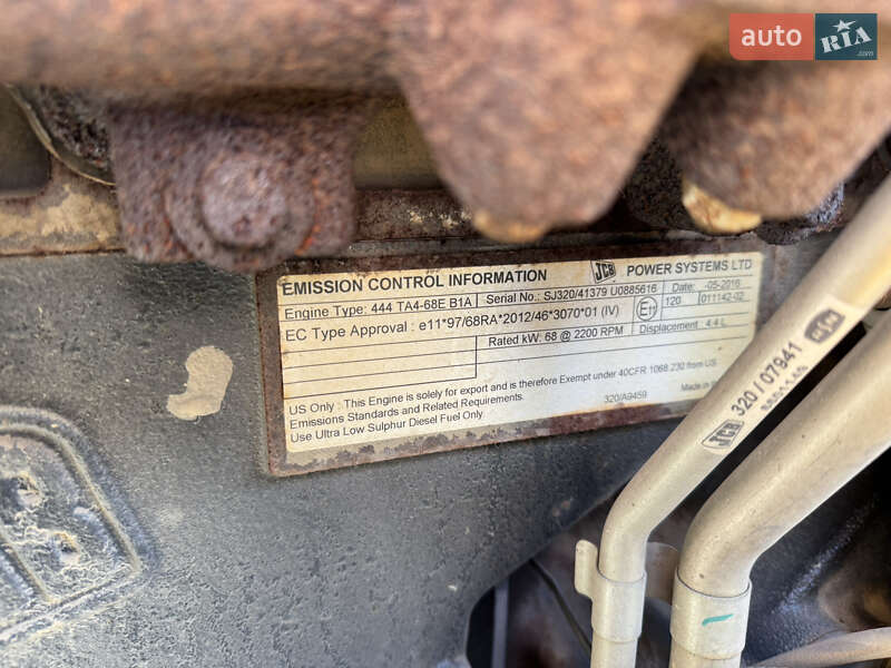 Екскаватор навантажувач JCB 3CX 2016 в Києві